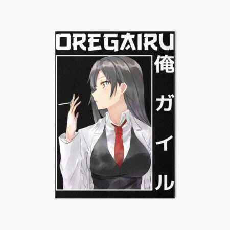 Hachiman Hikigaya Oregairu Anime Girl Waifu Fanart Poster for