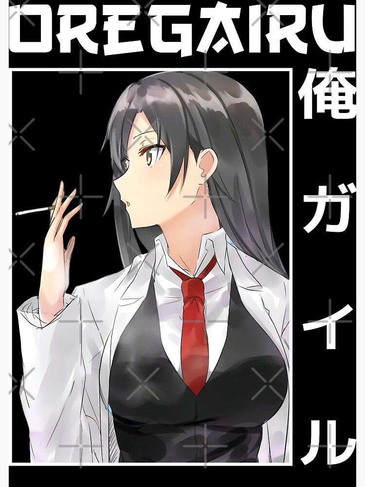 Hachiman Hikigaya Oregairu Anime Girl Waifu Fanart Poster for