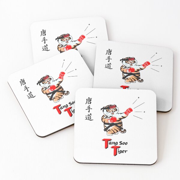 Item preview, Tang Soo Do Red Karate Tiger designed and sold by Dojo Dogster.