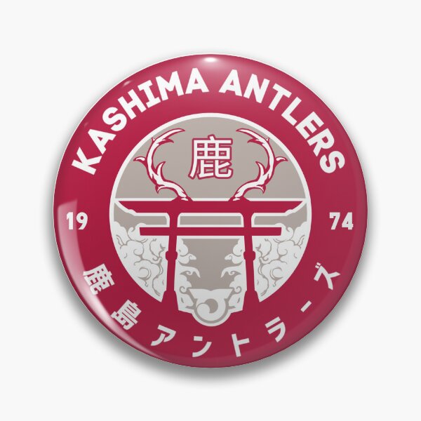 Artikelvorschau, Kashima-Geweih entworfen und verkauft von Jgza23.