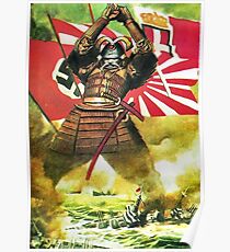 Japanese Propaganda Poster : WW2 World War 2 : WWII Poster