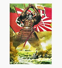 Japanese Propaganda Poster : WW2 World War 2 : WWII Photographic Print