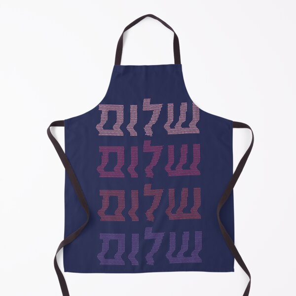 Item preview, Distorted "Shalom" in Hebrew designed and sold by Amber Dove Studio.