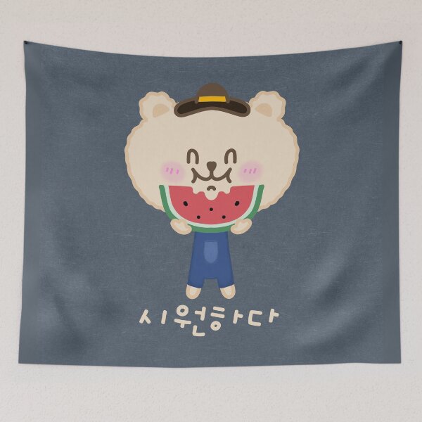 Item preview, A cute bear eating watermelon and says it's refreshing in Korean. designed and sold by Kimchi-style-.