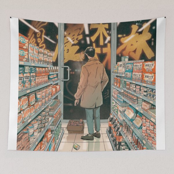 Item preview, Chungking Express Expired Edition designed and sold by Rigen23.