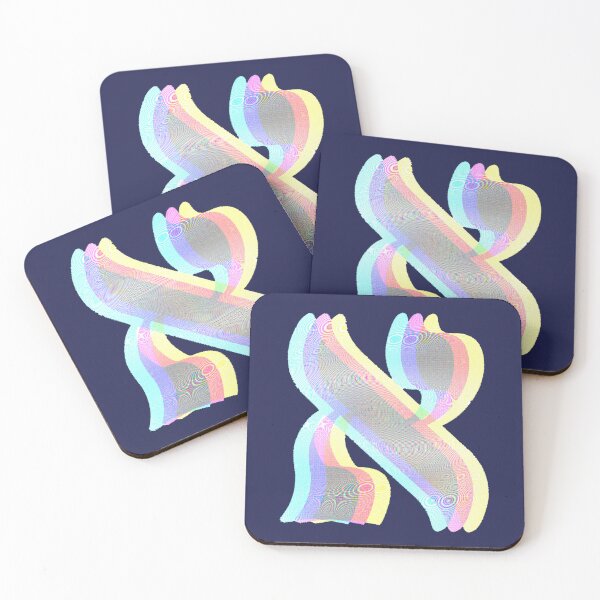 Item preview, Hebrew Typography: Letter Alef RGB Distortion designed and sold by Amber Dove Studio.