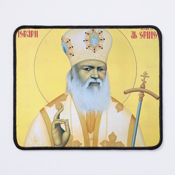 Item preview, St Luke designed and sold by ci212.