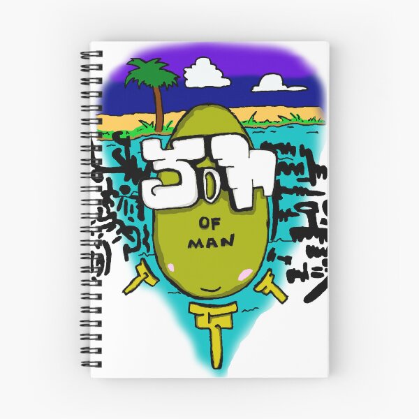 Item preview, Alien | Beach | Cartoon designed and sold by Slohand.