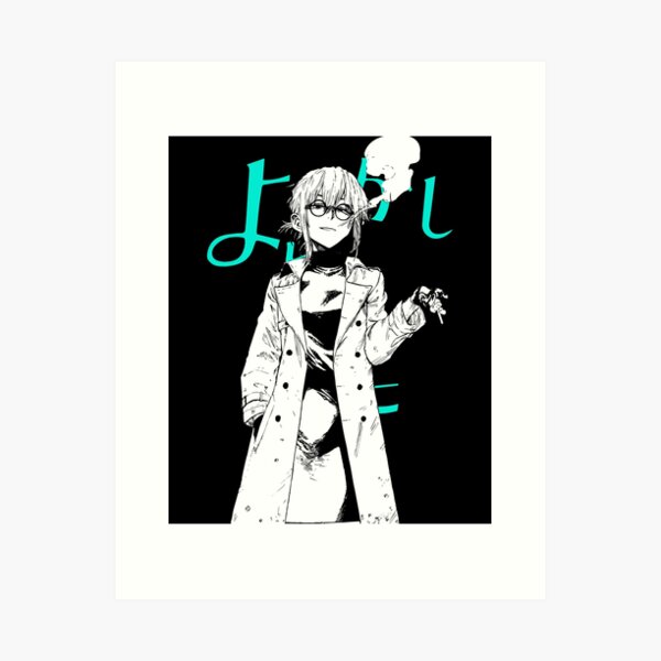 Call of the Night Uguisu Anko Art Board Print for Sale by