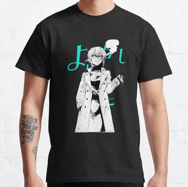 Item preview, Call of the Night Anko designed and sold by UkraineSouveni.