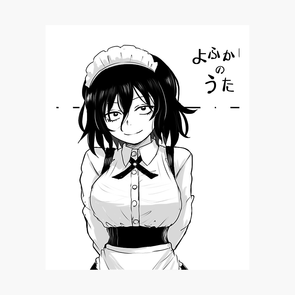 Poster for Sale mit Ruf der Nacht Asai Akira von UkraineSouveni |  Redbubble