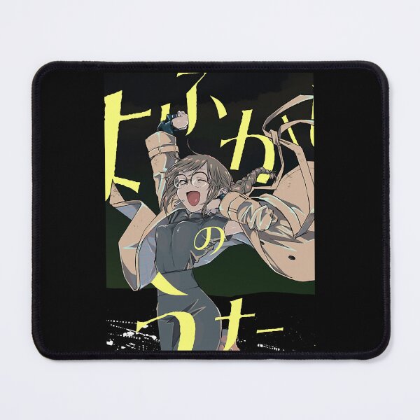 Item preview, Call of the Night Uguisu Anko designed and sold by UkraineSouveni.