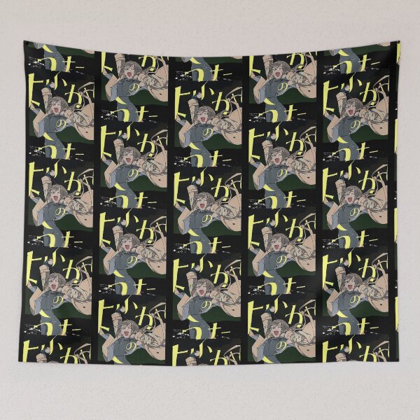 Item preview, Call of the Night Uguisu Anko designed and sold by UkraineSouveni.