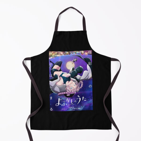 Item preview, CCall of the Night visual designed and sold by UkraineSouveni.