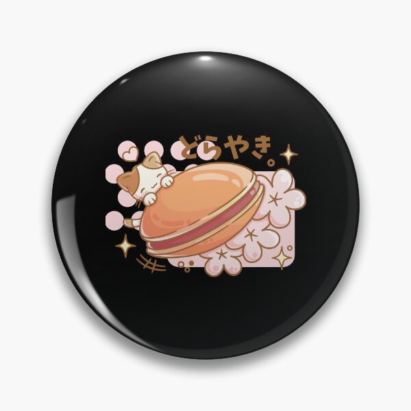 Item preview, Happy Kitten with a Giant Dorayaki designed and sold by UkraineSouveni.