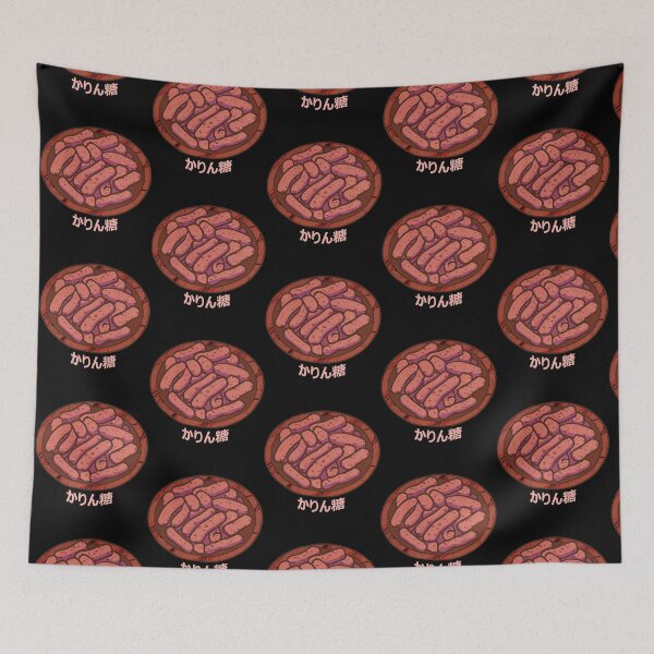 Item preview, Japanese Candy - Karintō designed and sold by UkraineSouveni.