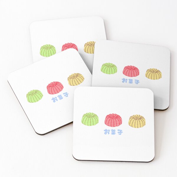 Item preview, Japanese Wagashi sweets designed and sold by UkraineSouveni.