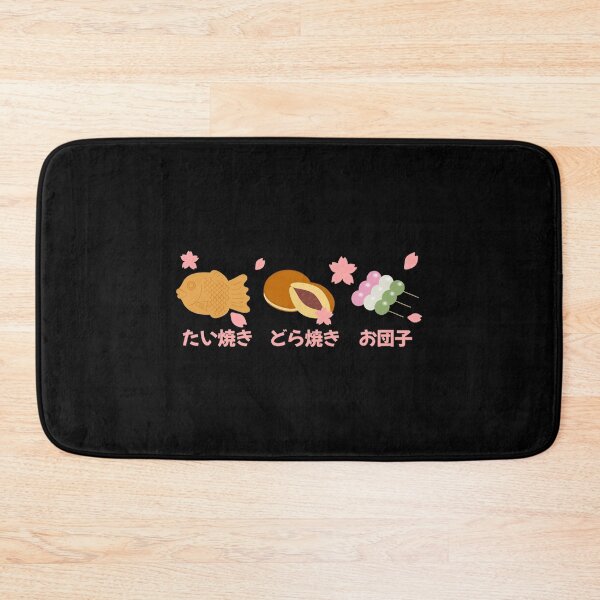 Item preview, KAWAII JAPANESE MOCHI SWEETS TAIYAKI DORAYAKI SAKURA designed and sold by UkraineSouveni.