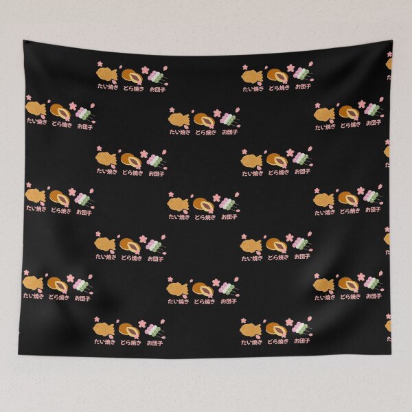 Item preview, KAWAII JAPANESE MOCHI SWEETS TAIYAKI DORAYAKI SAKURA designed and sold by UkraineSouveni.