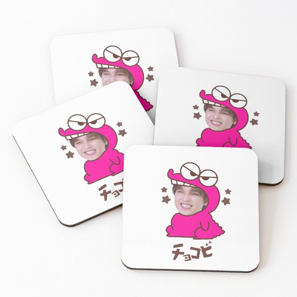 Item preview, Choco-hae designed and sold by byunfrog.