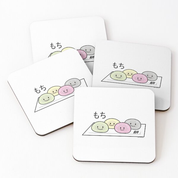 Item preview, Cute Mochi ice cream rice cake Japanese green tea designed and sold by Vyhyta.