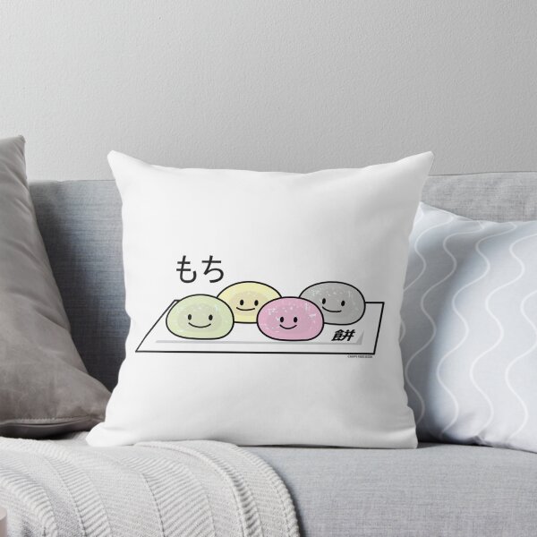Item preview, Cute Mochi ice cream rice cake Japanese green tea designed and sold by Vyhyta.