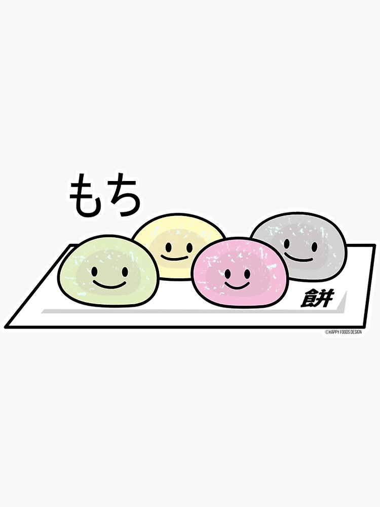 Cute Mochi Ice Cream Rice Cake Japanese Green Tea Cute Mochi Ice Cream Rice Cake Japanese Green Tea