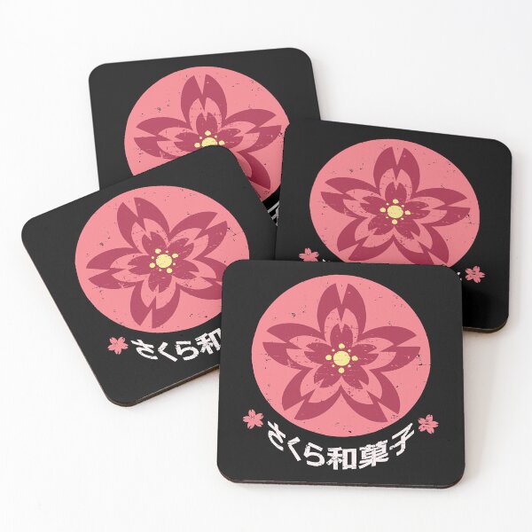 Item preview, Cherry Blossom Wagashi designed and sold by Vyhyta.