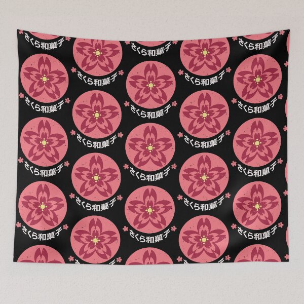 Item preview, Cherry Blossom Wagashi designed and sold by Vyhyta.