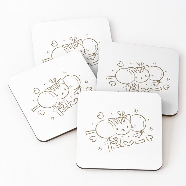 Item preview, Dango Cat (for Light color shirts) designed and sold by Vyhyta.