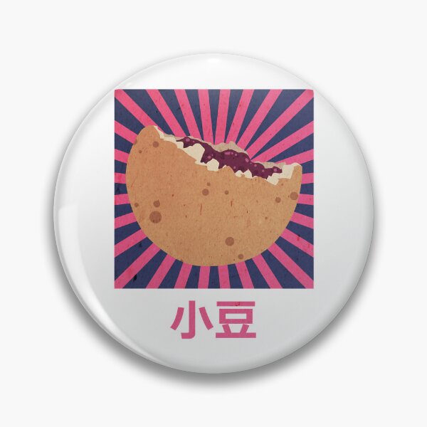 Item preview, Japanese Dorayaki with Anko (red bean paste)  designed and sold by Vyhyta.