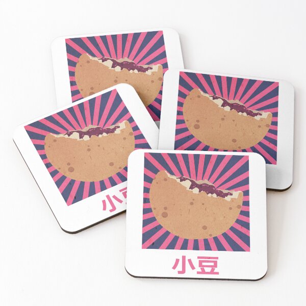 Item preview, Japanese Dorayaki with Anko (red bean paste)  designed and sold by Vyhyta.