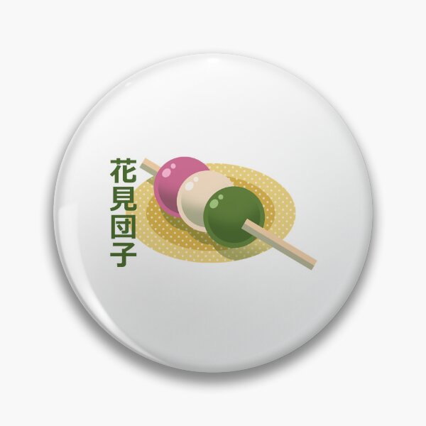 Item preview, Japanese hanami dango   designed and sold by Vyhyta.