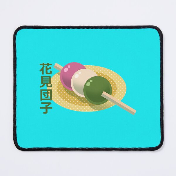Item preview, Japanese hanami dango   designed and sold by Vyhyta.