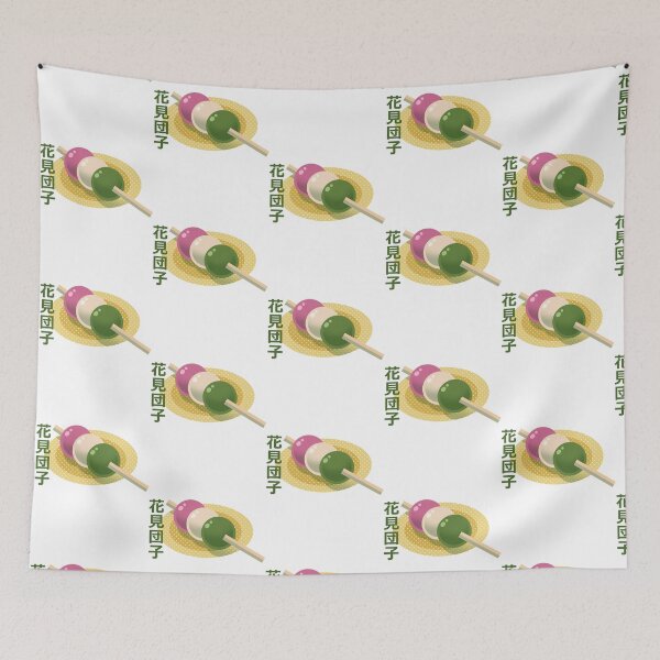 Item preview, Japanese hanami dango   designed and sold by Vyhyta.