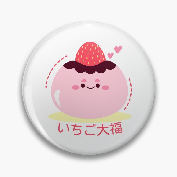 Item preview, Japanese Ichigo Daifuku designed and sold by Vyhyta.