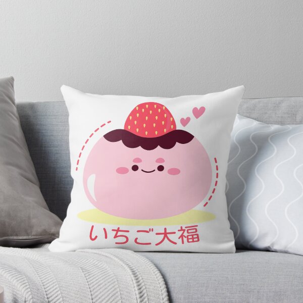 Item preview, Japanese Ichigo Daifuku designed and sold by Vyhyta.