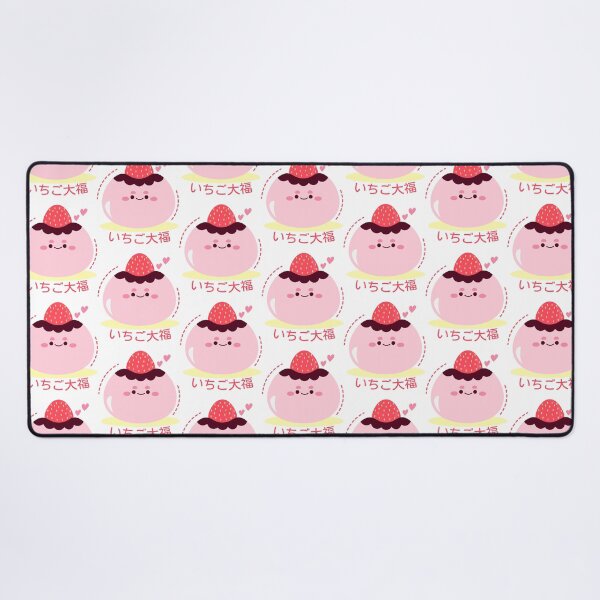 Item preview, Japanese Ichigo Daifuku designed and sold by Vyhyta.