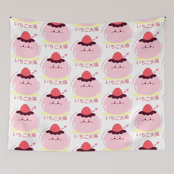 Item preview, Japanese Ichigo Daifuku designed and sold by Vyhyta.