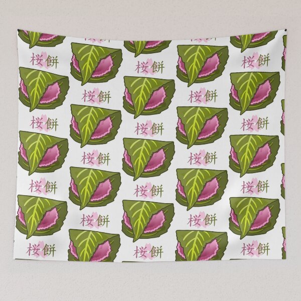Item preview, Japanese sakuramochi  designed and sold by Vyhyta.