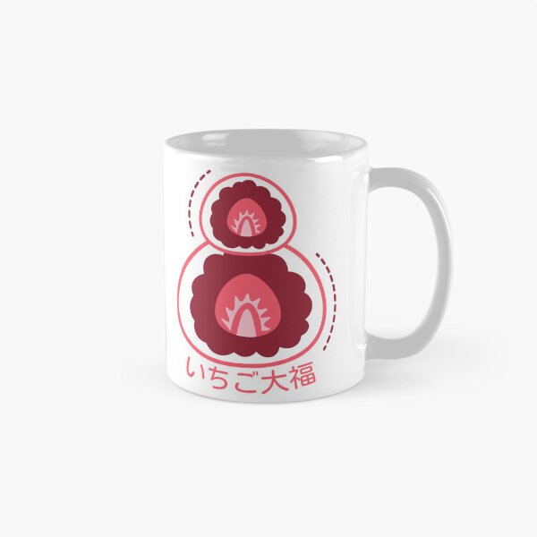 Item preview, Japanese Strawberry Daifuku designed and sold by Vyhyta.