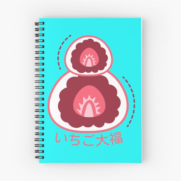 Item preview, Japanese Strawberry Daifuku designed and sold by Vyhyta.