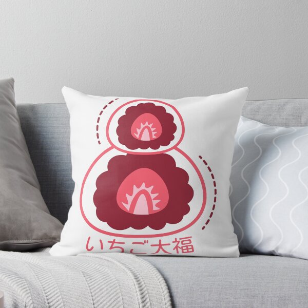 Item preview, Japanese Strawberry Daifuku designed and sold by Vyhyta.
