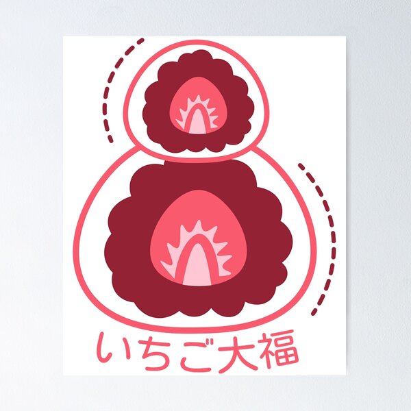 Item preview, Japanese Strawberry Daifuku designed and sold by Vyhyta.