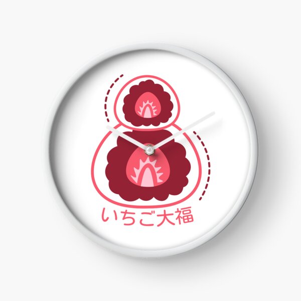 Item preview, Japanese Strawberry Daifuku designed and sold by Vyhyta.