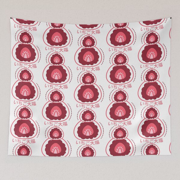 Item preview, Japanese Strawberry Daifuku designed and sold by Vyhyta.