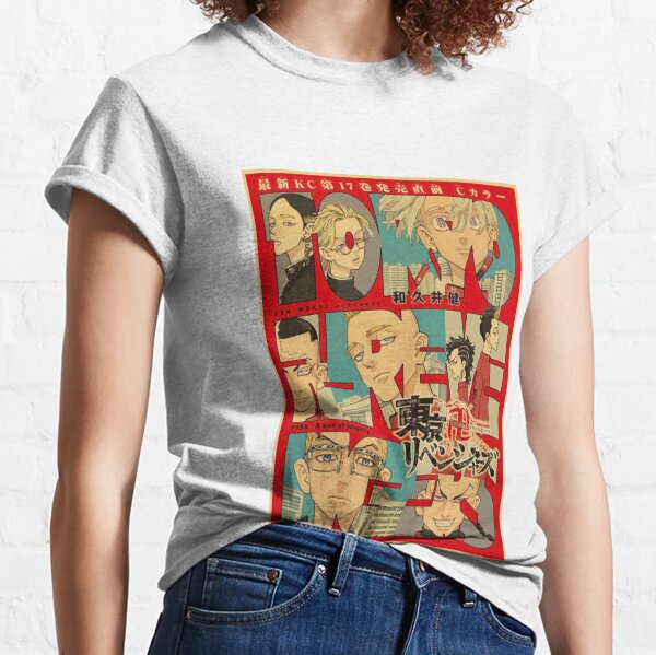 Fashion Japanese Anime Tokyo Revengers T Shirt Kawaii Harajuku Manga  Graphic Tees Anime T-shirt Summer Tops Tshirt 90s Streetwear Tee-39096 |  Jumia Nigeria