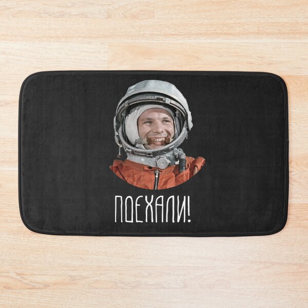 Item preview, USSR Astronaut Yuri Gagarin designed and sold by quackynaut.