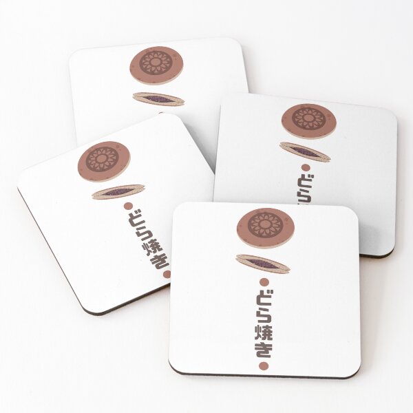 Item preview, Typical Japanese dessert - Dorayaki designed and sold by Vyhyta.