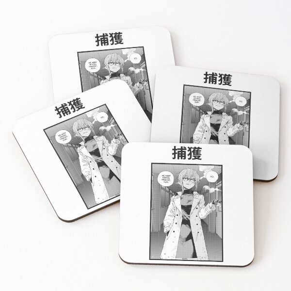 Item preview, UGUISU ANKO YOFUKASHI NO UTA designed and sold by Vyhyta.